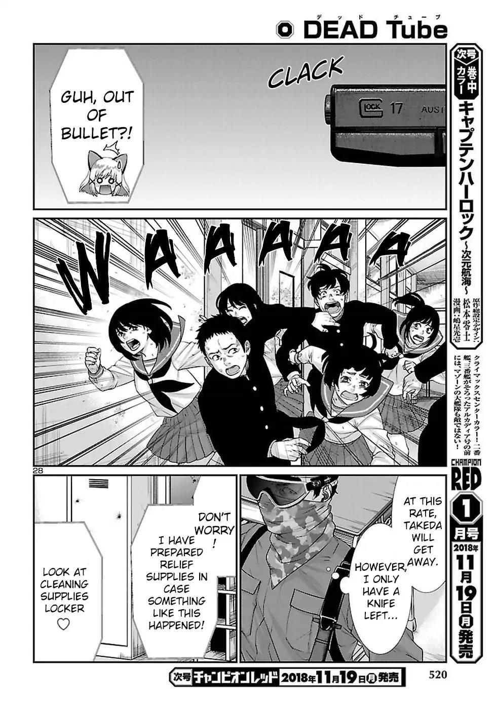 Dead Tube chapter 46 page 29