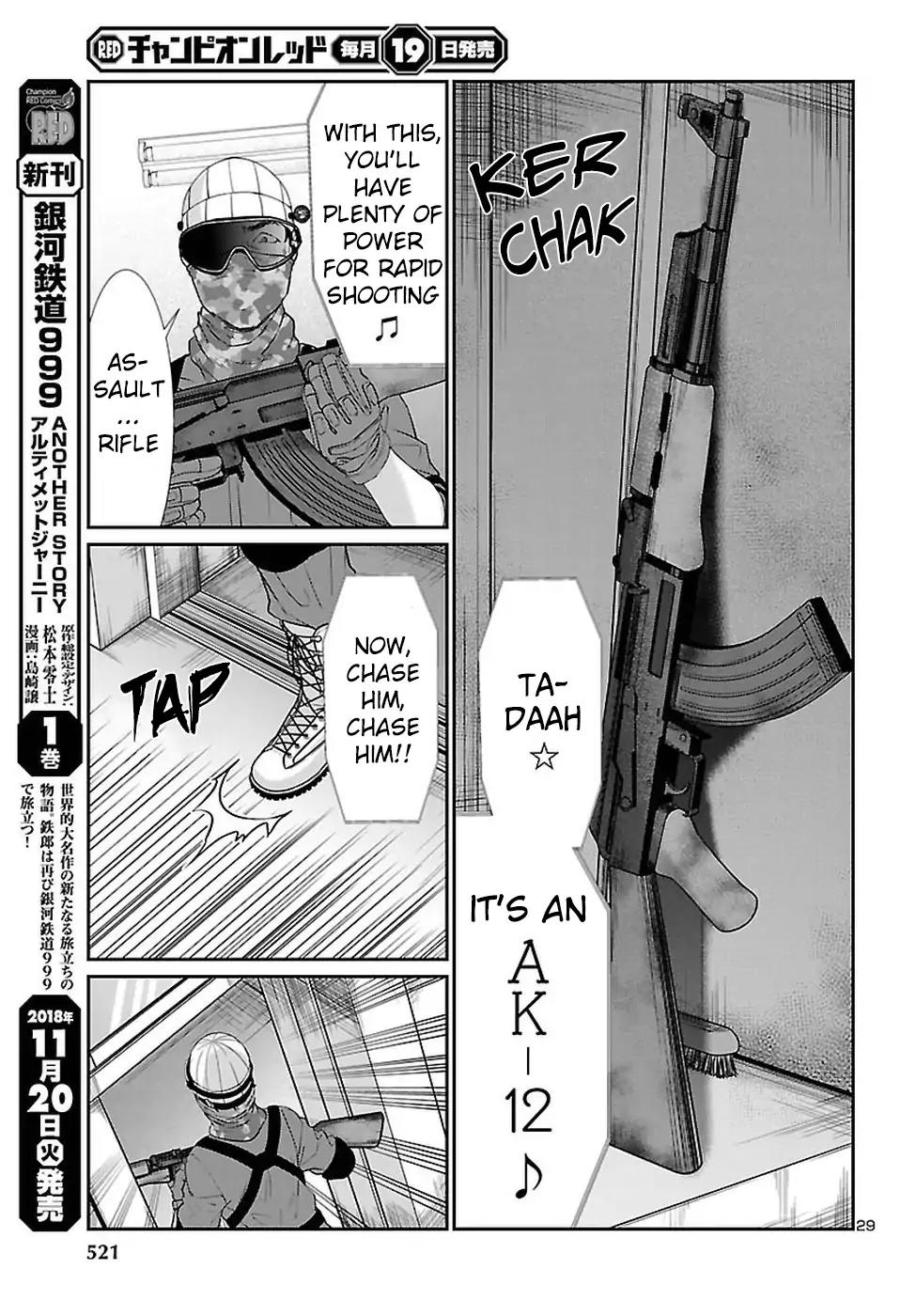 Dead Tube chapter 46 page 30