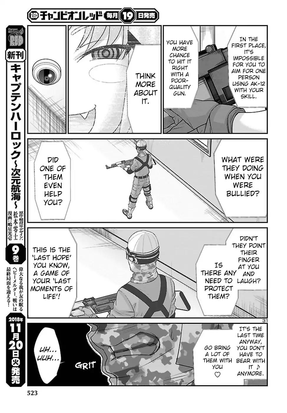 Dead Tube chapter 46 page 32