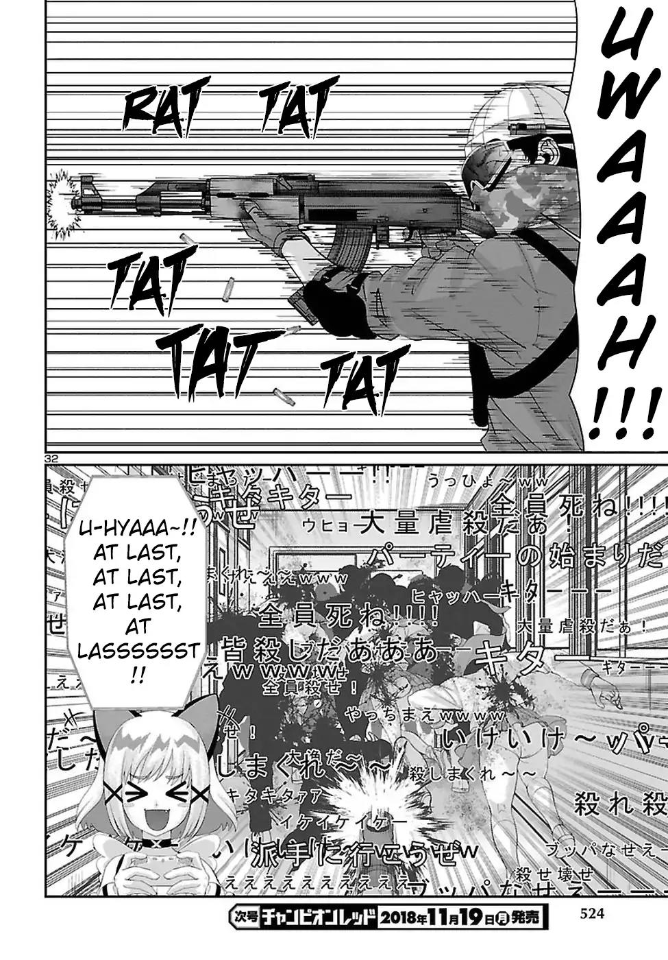 Dead Tube chapter 46 page 33