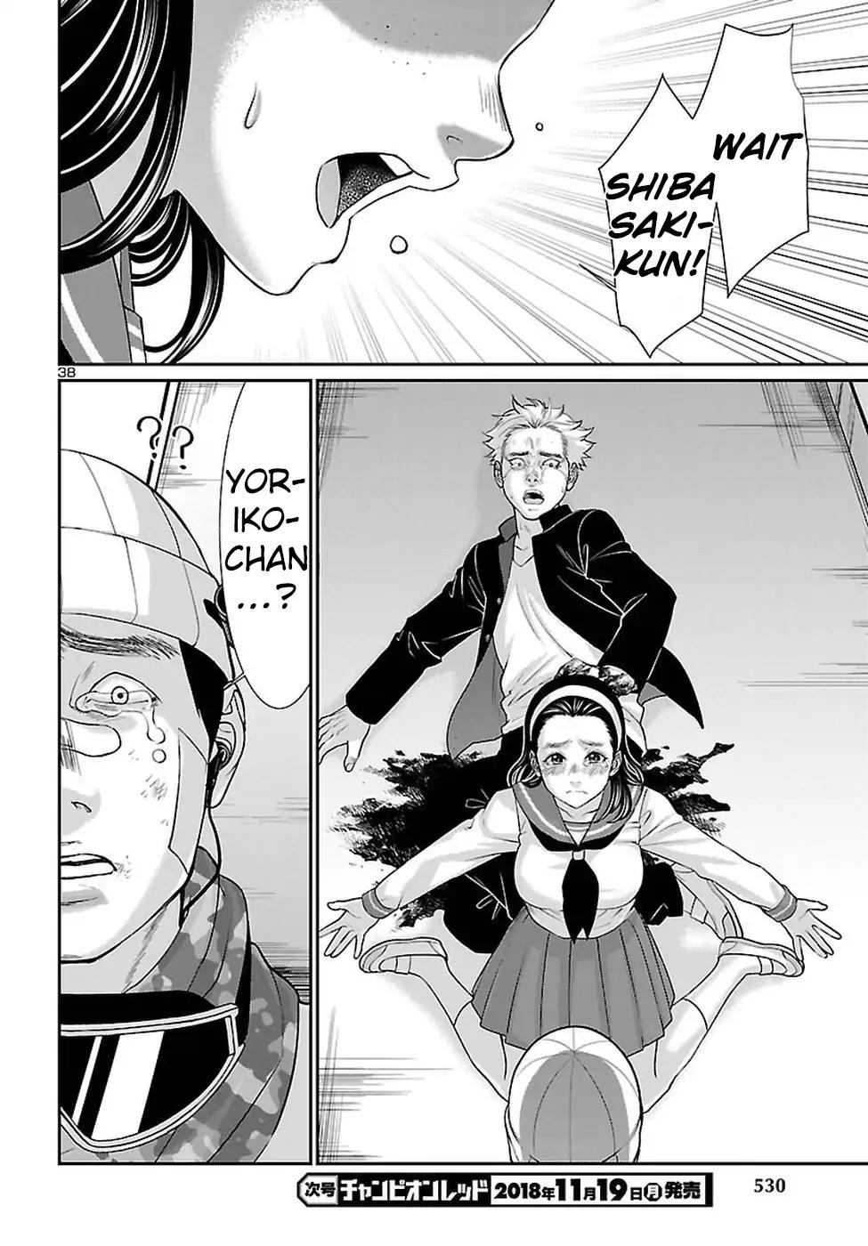 Dead Tube chapter 46 page 39