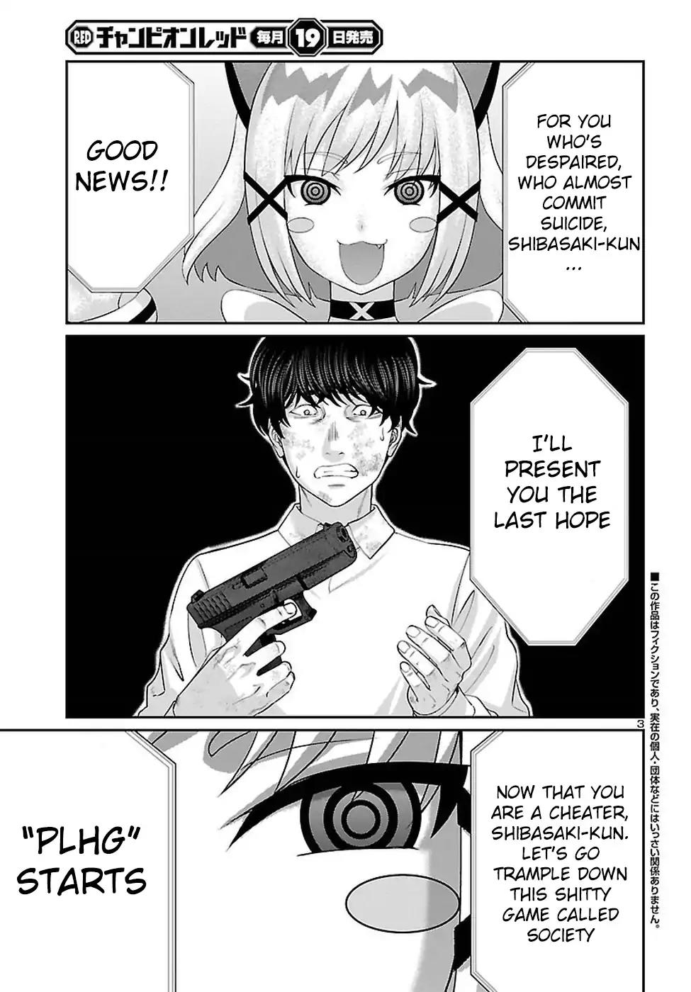 Dead Tube chapter 46 page 4