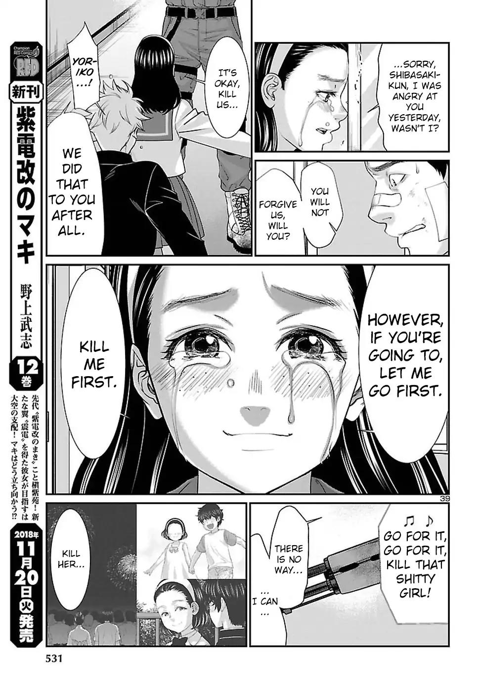 Dead Tube chapter 46 page 40