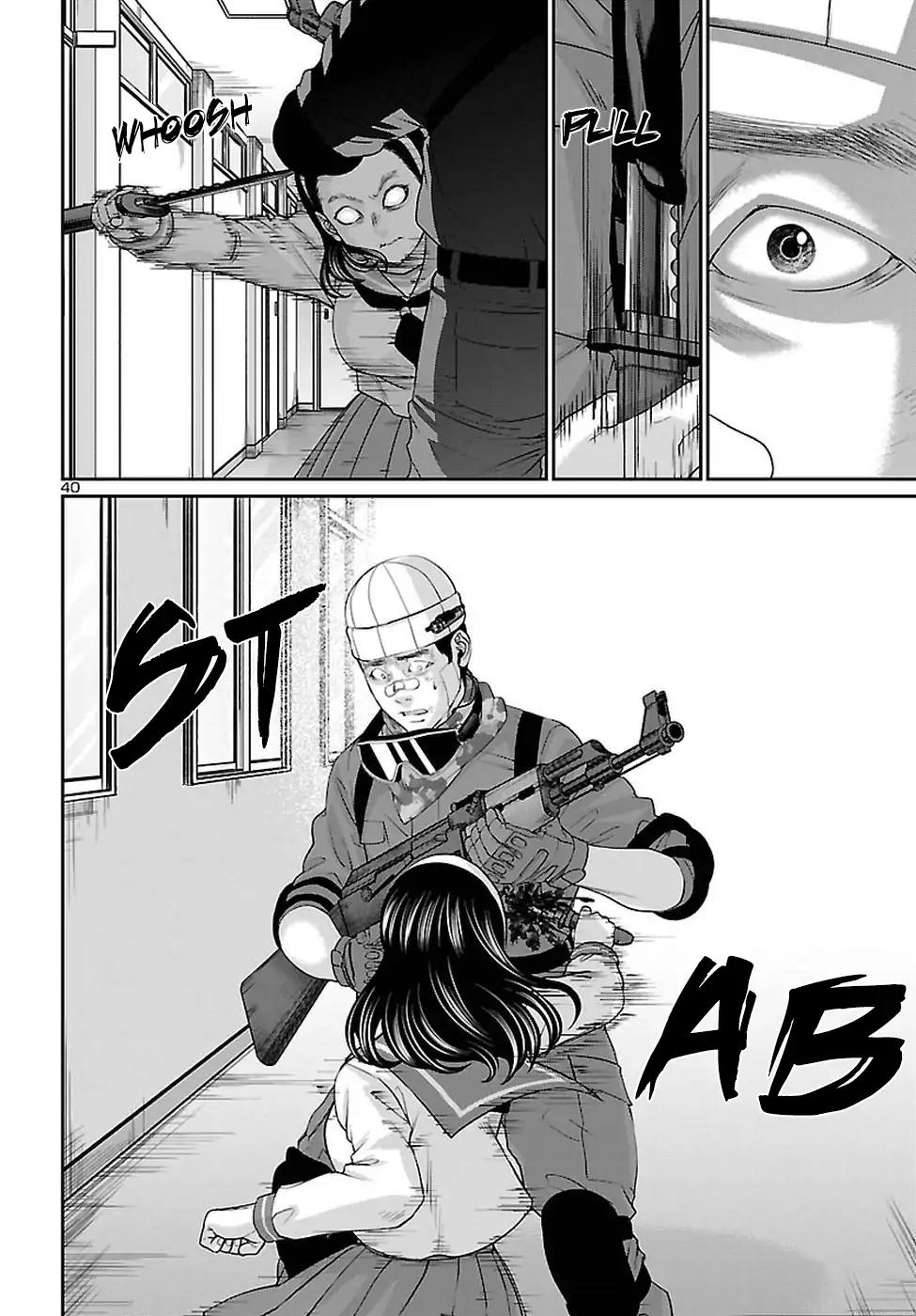 Dead Tube chapter 46 page 41