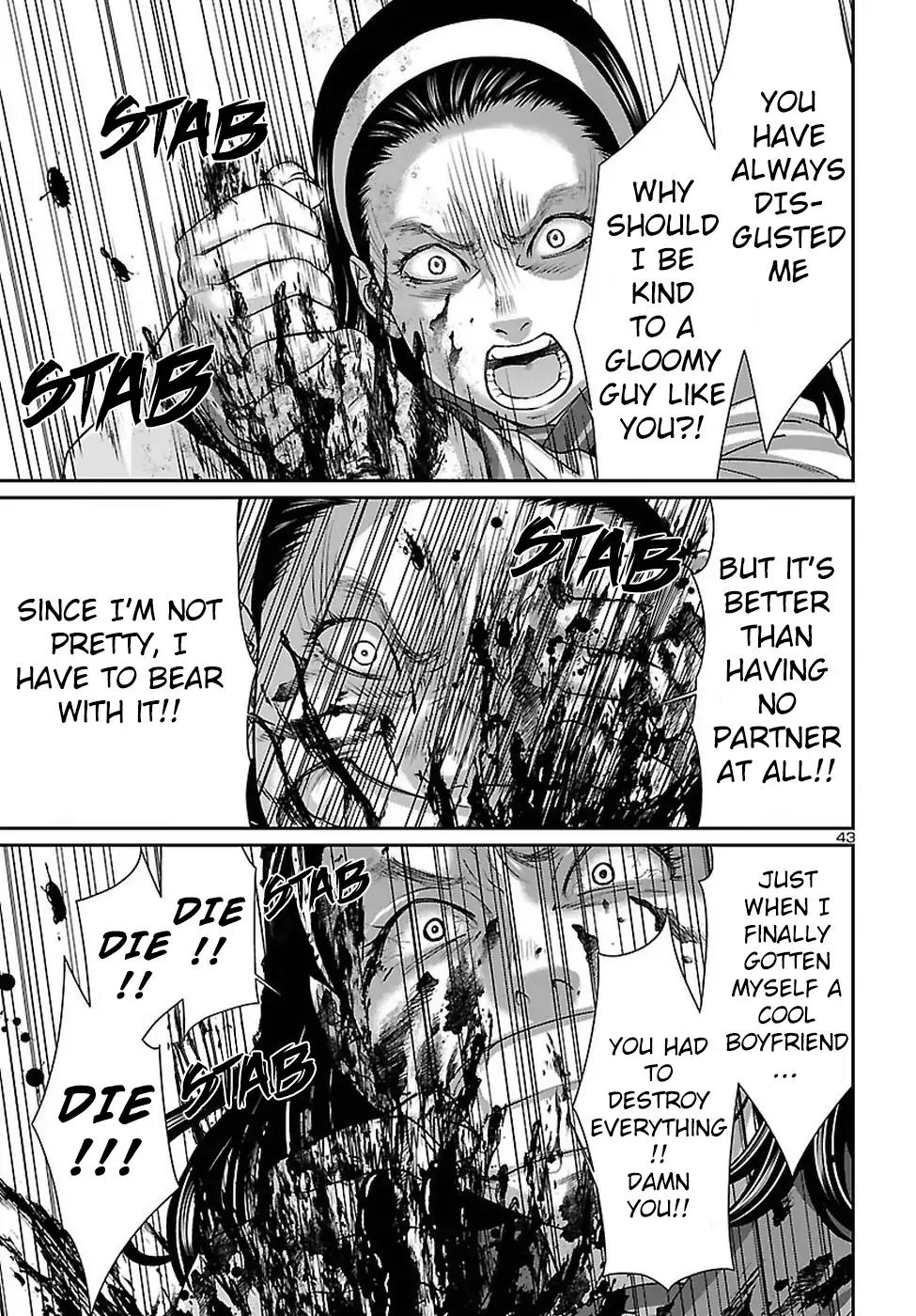 Dead Tube chapter 46 page 44