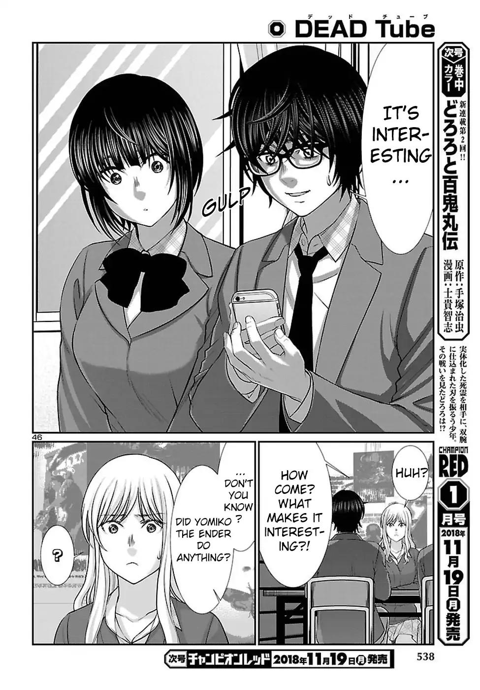 Dead Tube chapter 46 page 47