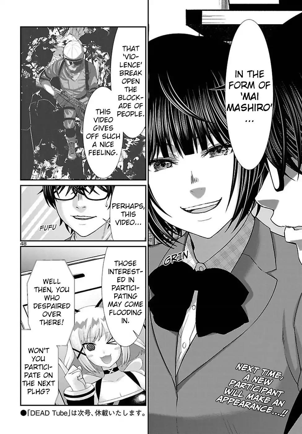 Dead Tube chapter 46 page 49