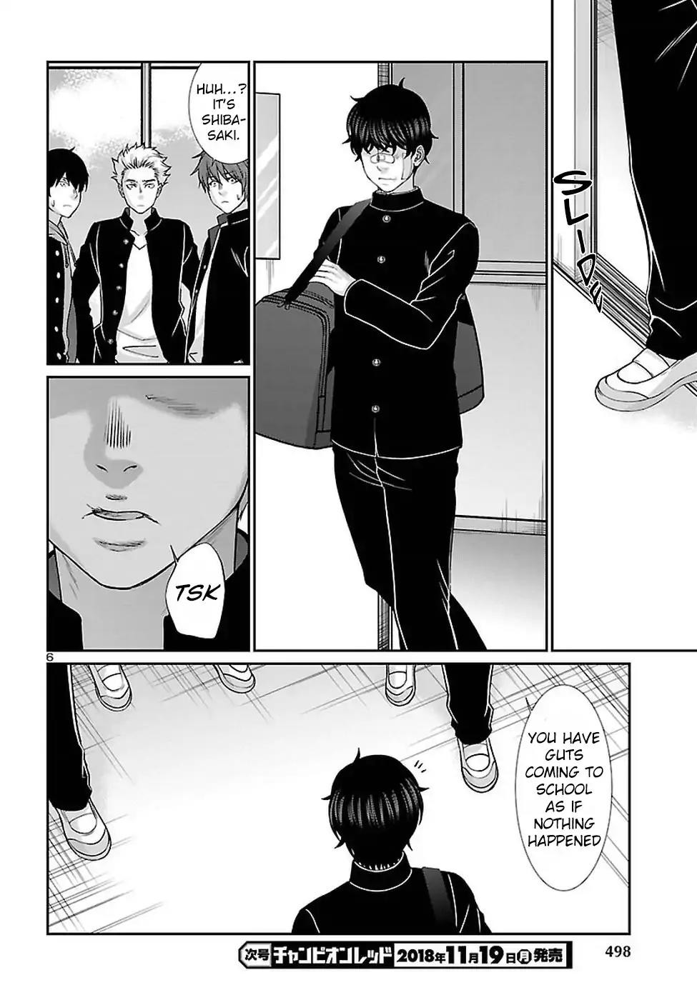 Dead Tube chapter 46 page 7