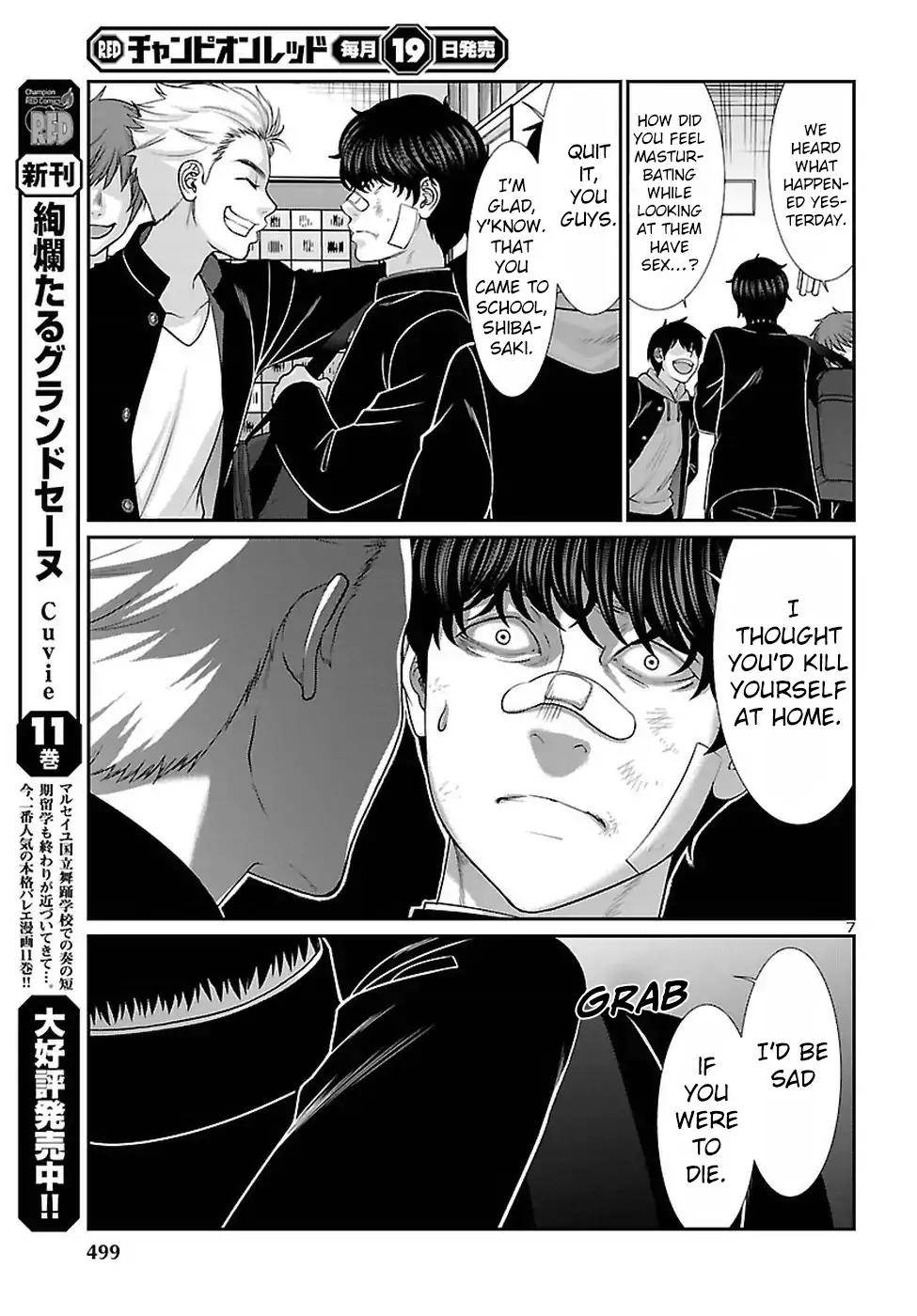 Dead Tube chapter 46 page 8