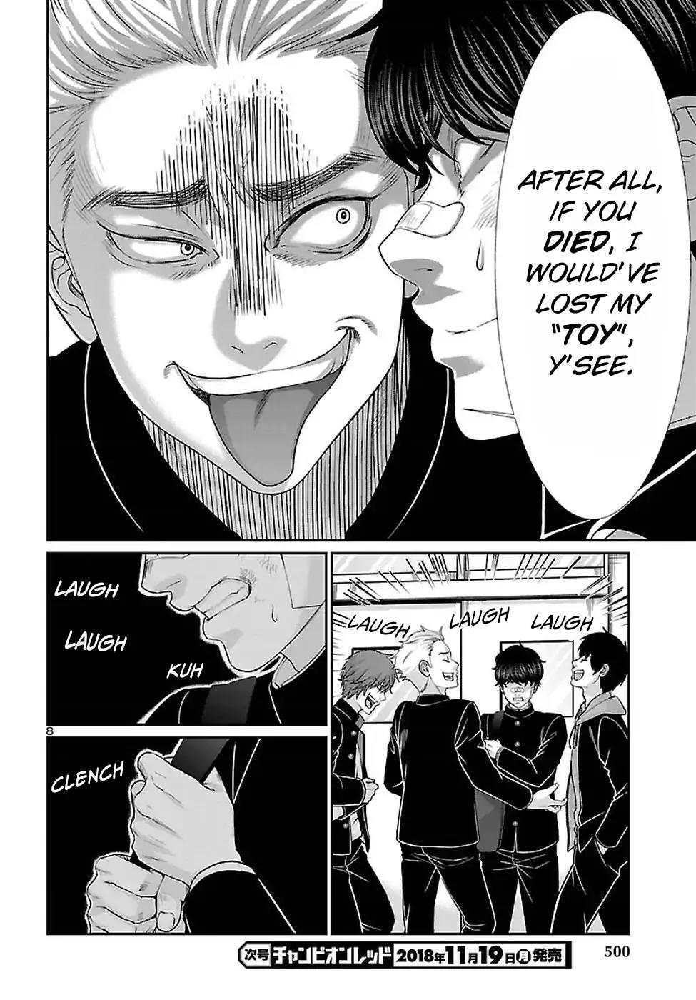 Dead Tube chapter 46 page 9