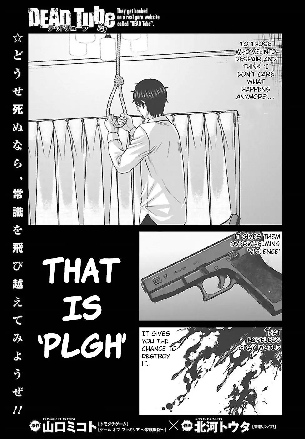 Dead Tube chapter 47 page 2