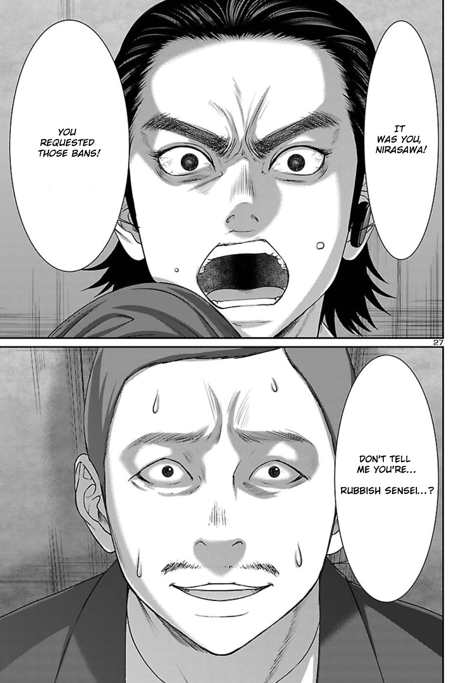 Dead Tube chapter 48 page 28