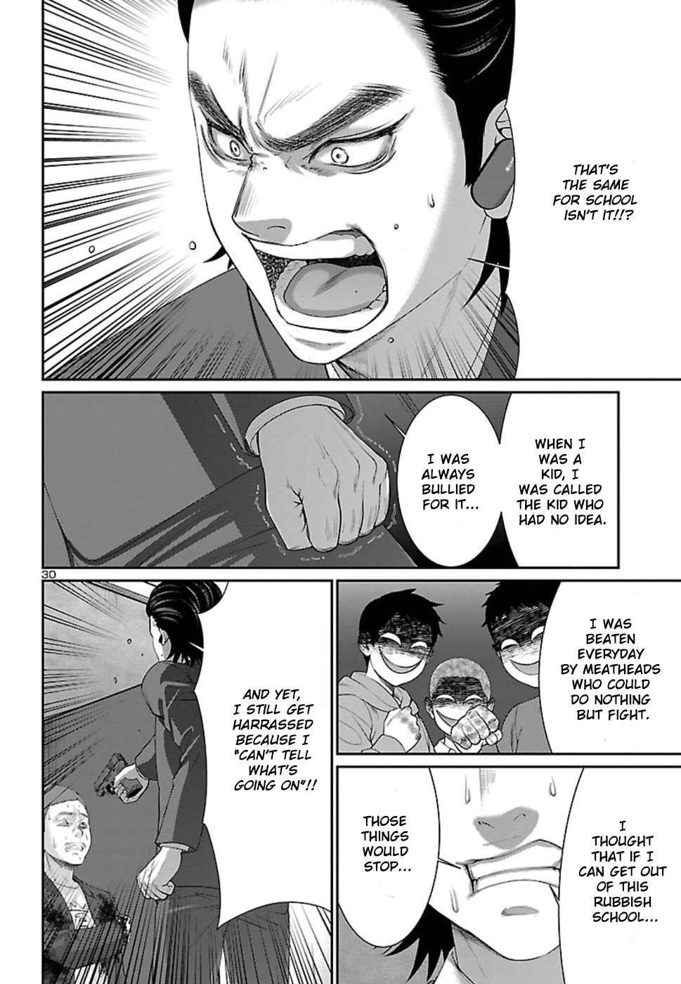 Dead Tube chapter 48 page 31