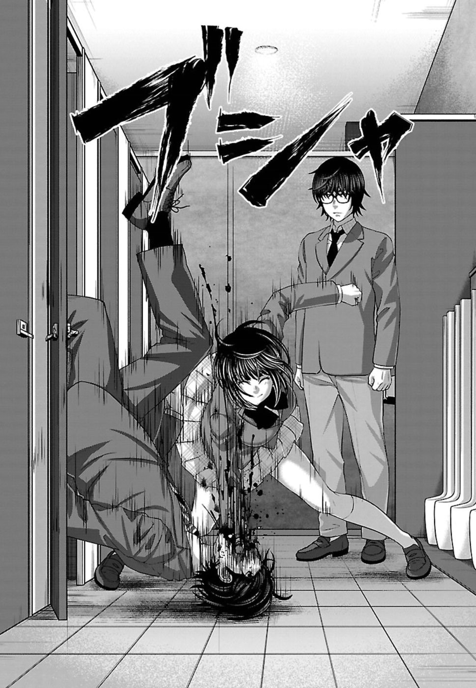 Dead Tube chapter 48 page 39