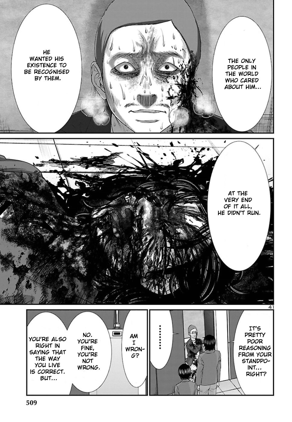 Dead Tube chapter 48 page 42