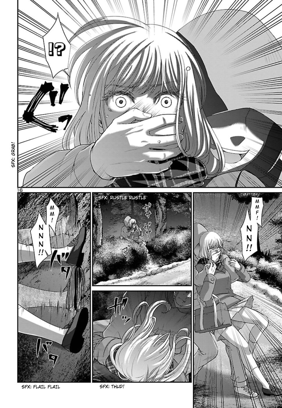 Dead Tube chapter 49 page 17