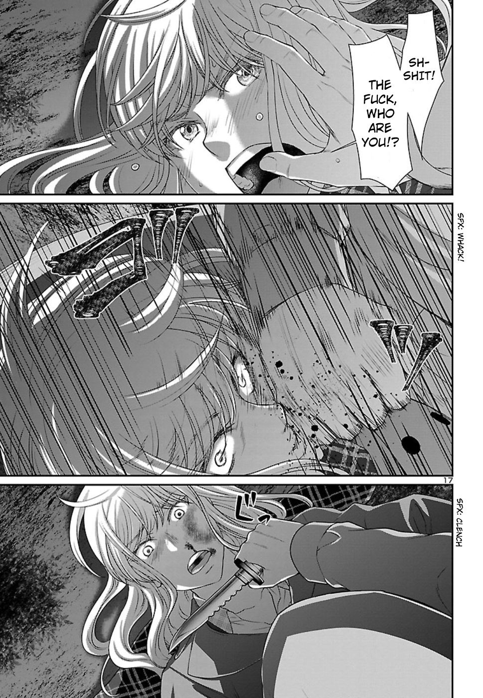 Dead Tube chapter 49 page 18