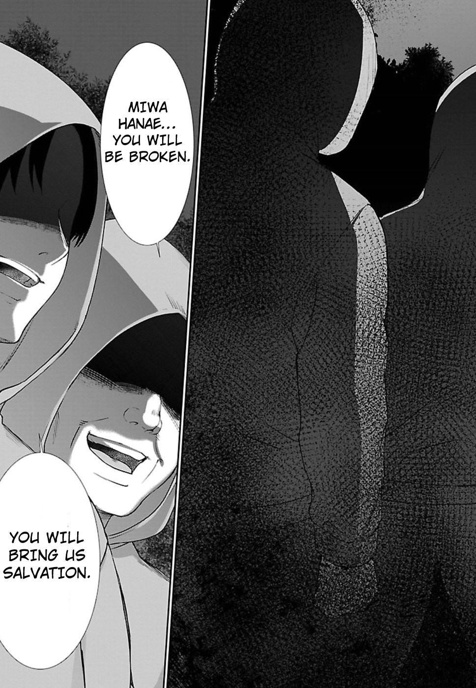 Dead Tube chapter 49 page 32