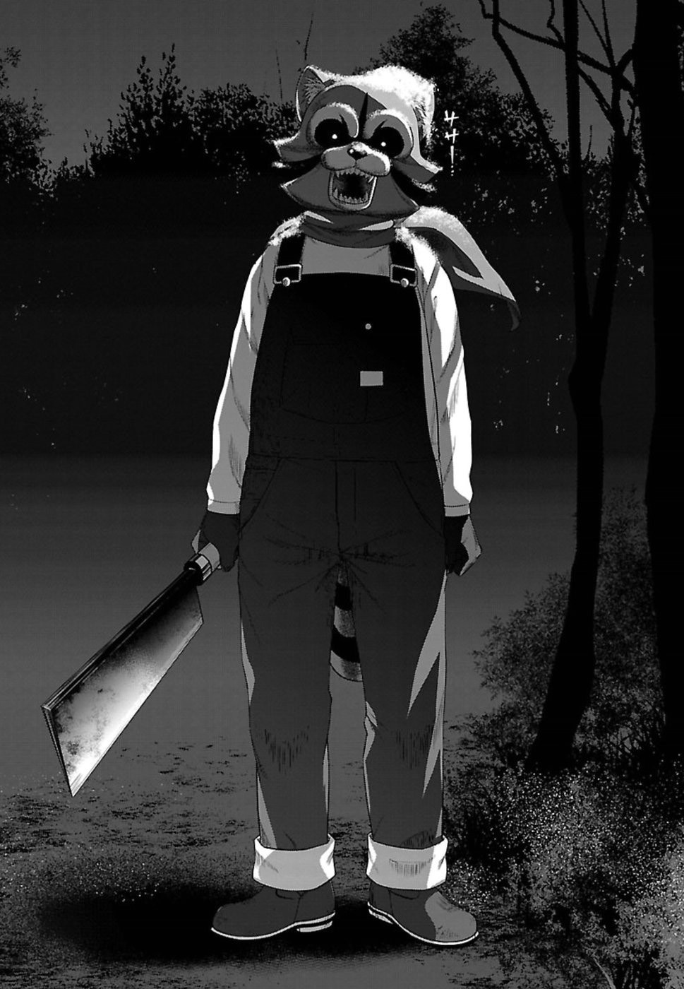 Dead Tube chapter 49 page 35