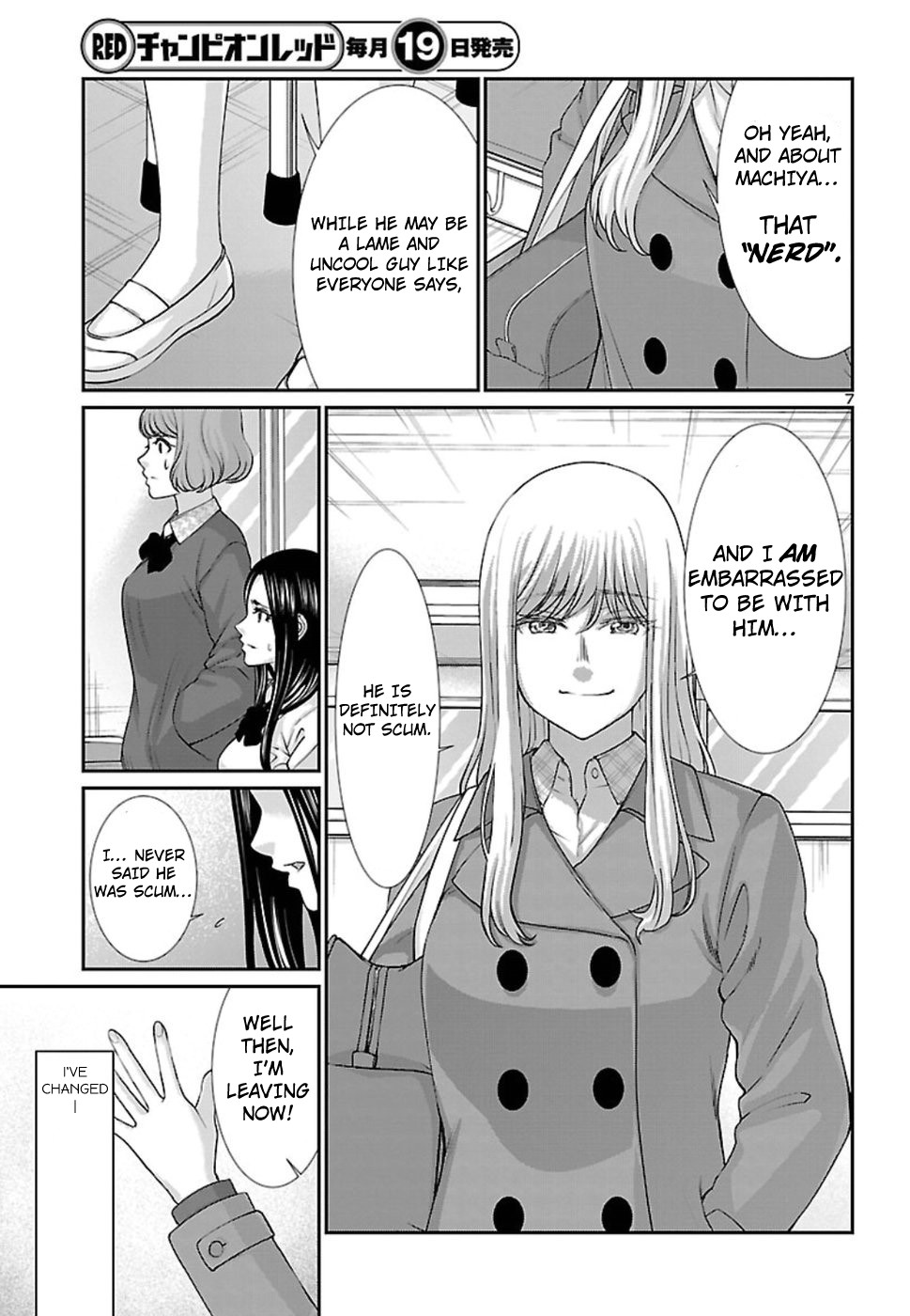 Dead Tube chapter 49 page 8