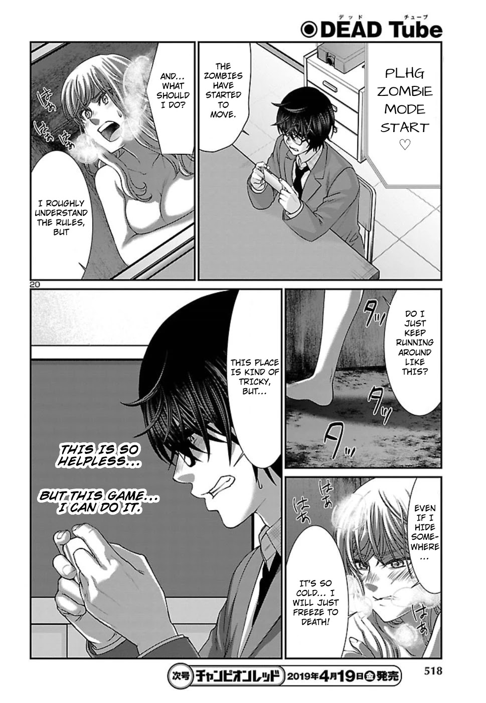 Dead Tube chapter 50 page 20