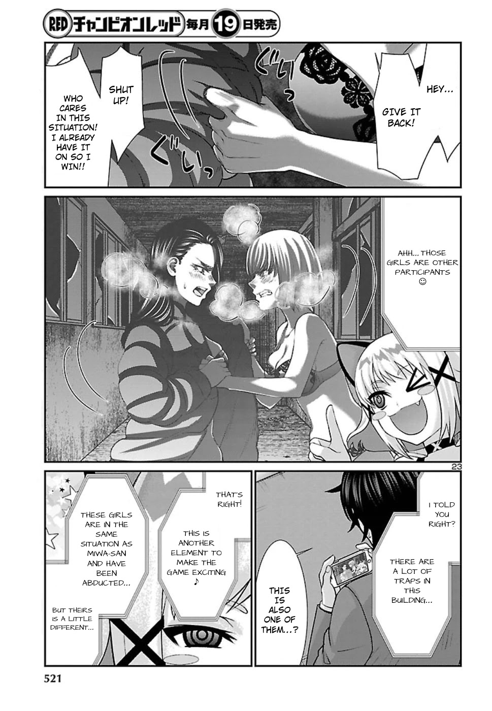 Dead Tube chapter 50 page 23