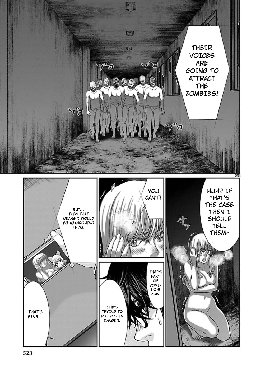 Dead Tube chapter 50 page 25