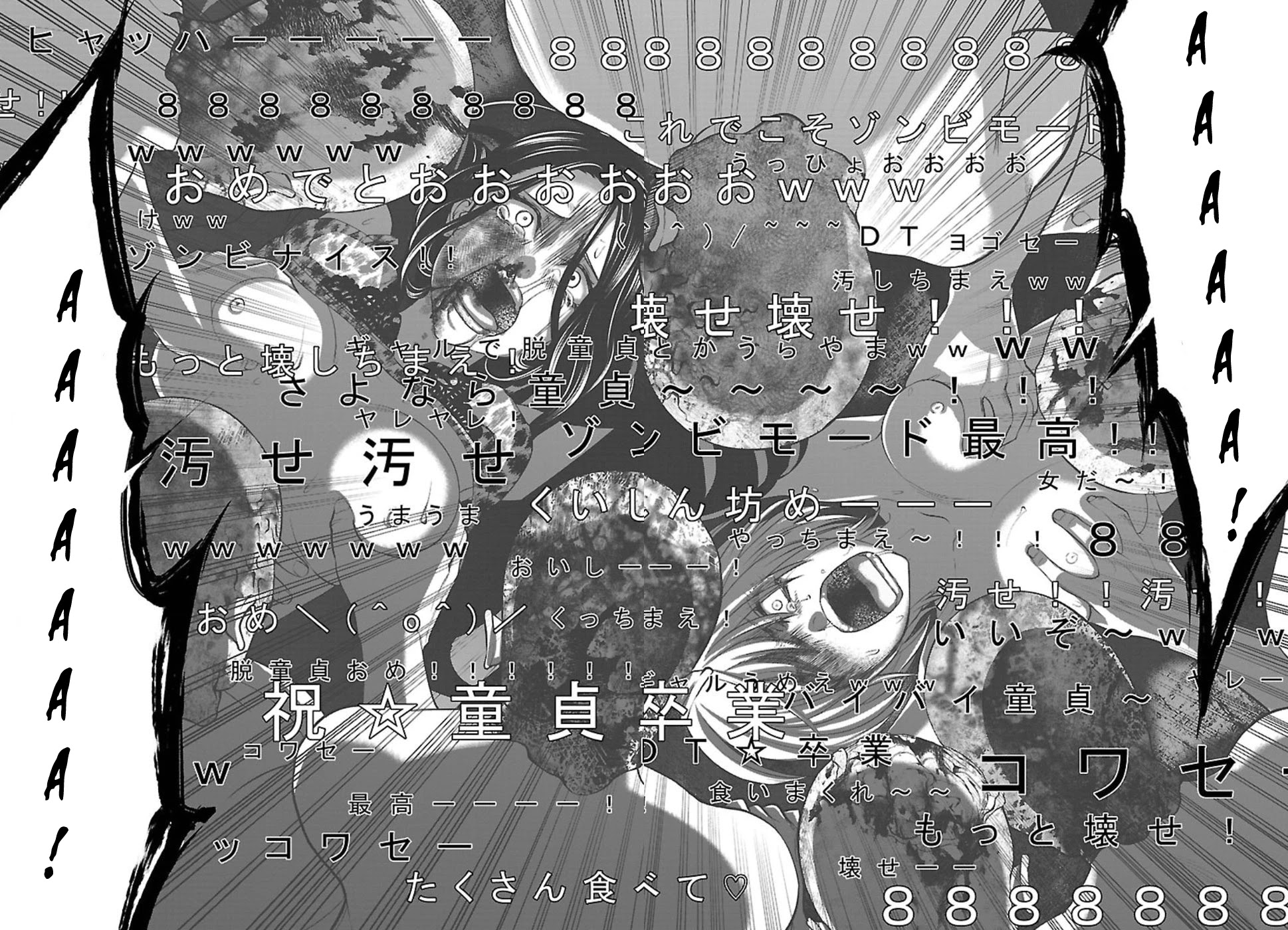 Dead Tube chapter 50 page 36