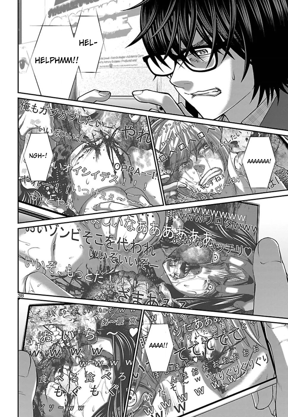 Dead Tube chapter 50 page 37