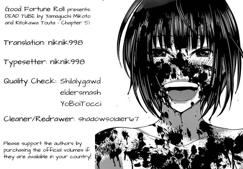Dead Tube chapter 51 page 1