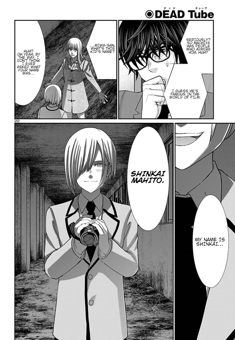 Dead Tube chapter 51 page 24