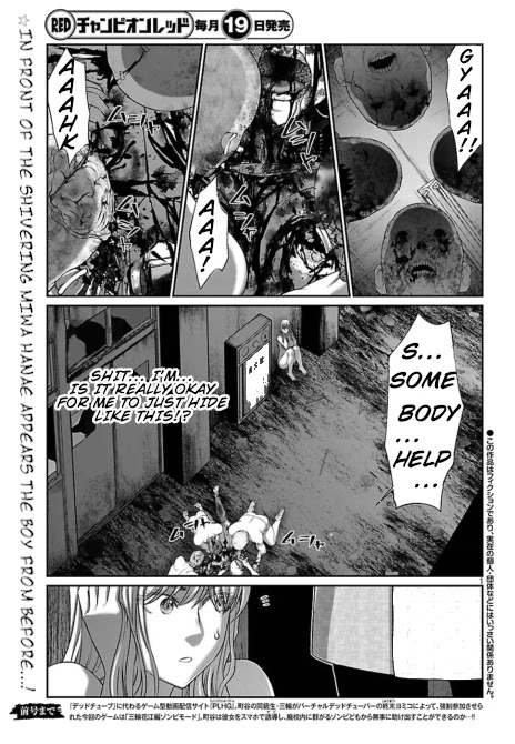 Dead Tube chapter 51 page 3