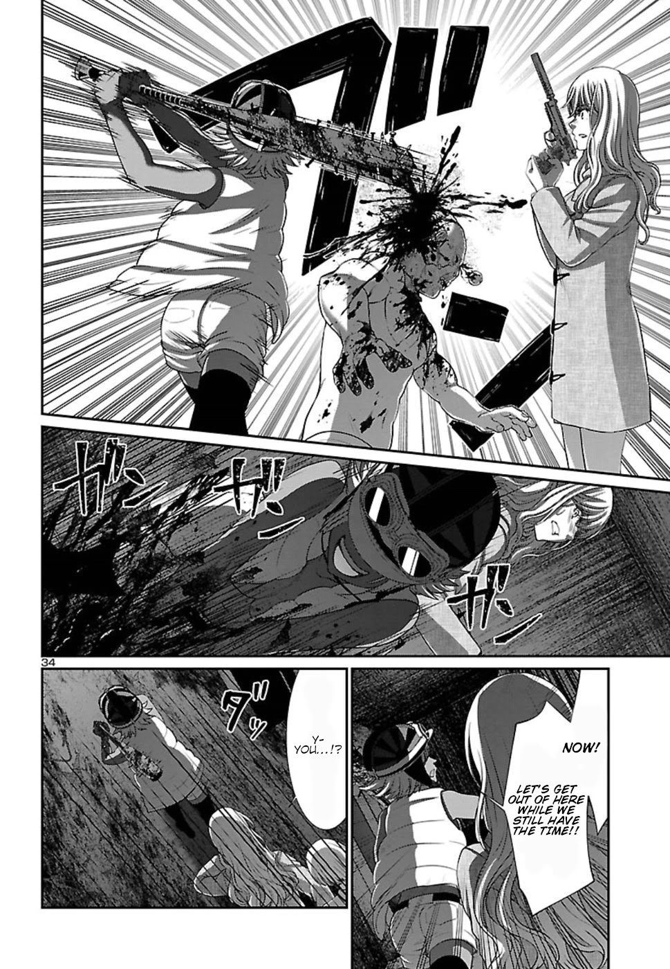 Dead Tube chapter 51 page 36