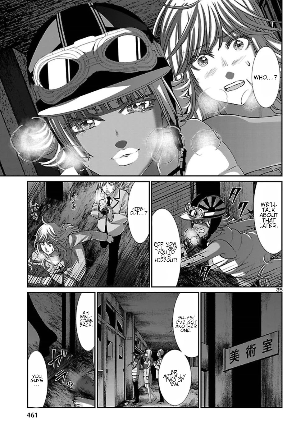 Dead Tube chapter 51 page 37