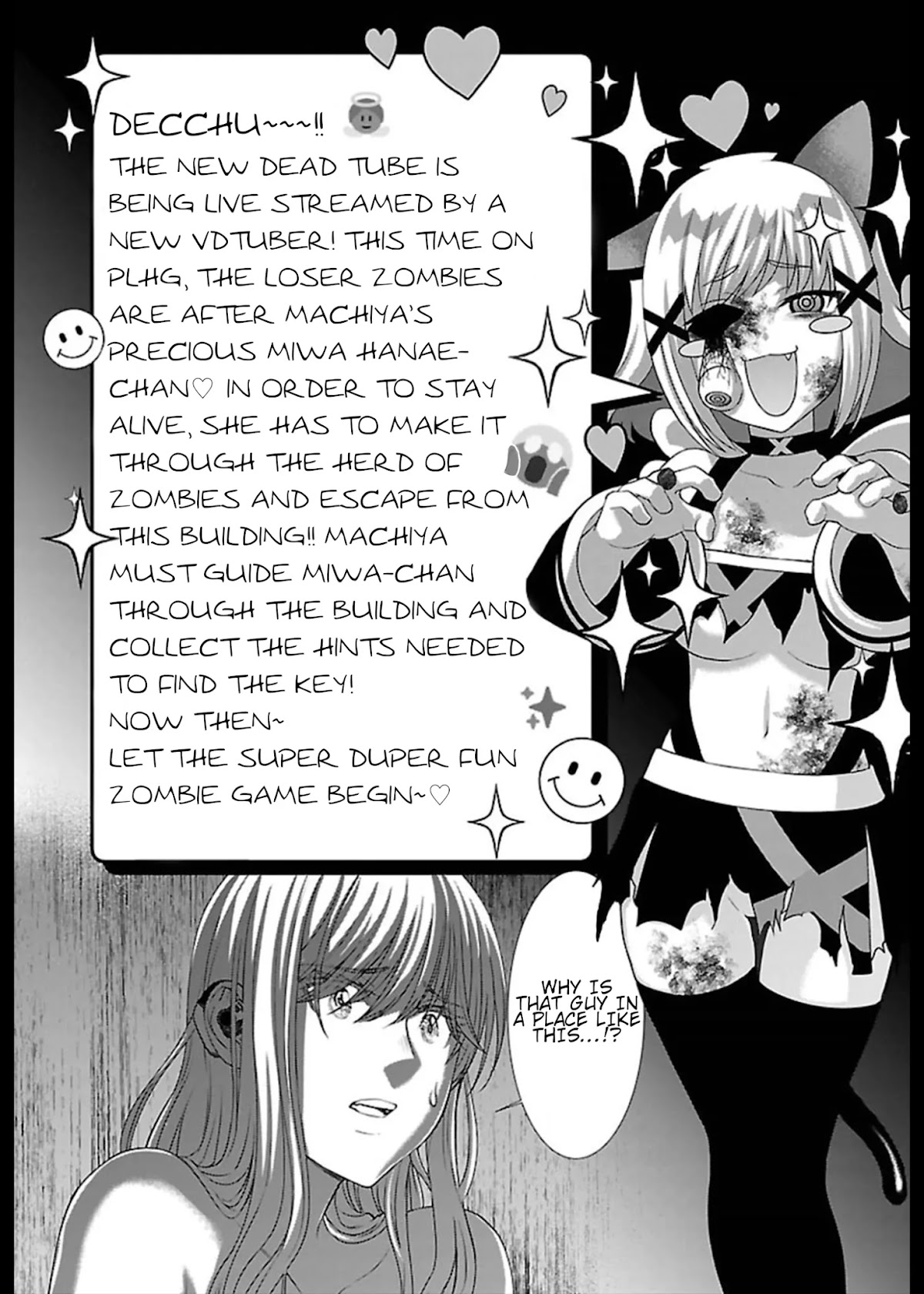 Dead Tube chapter 51 page 5