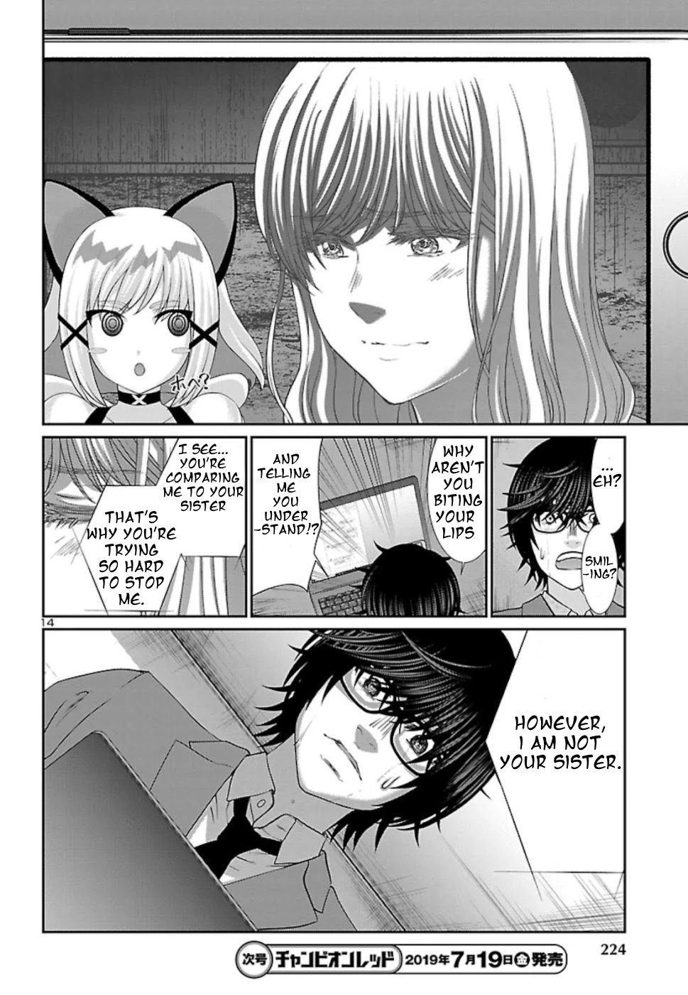 Dead Tube chapter 52 page 14