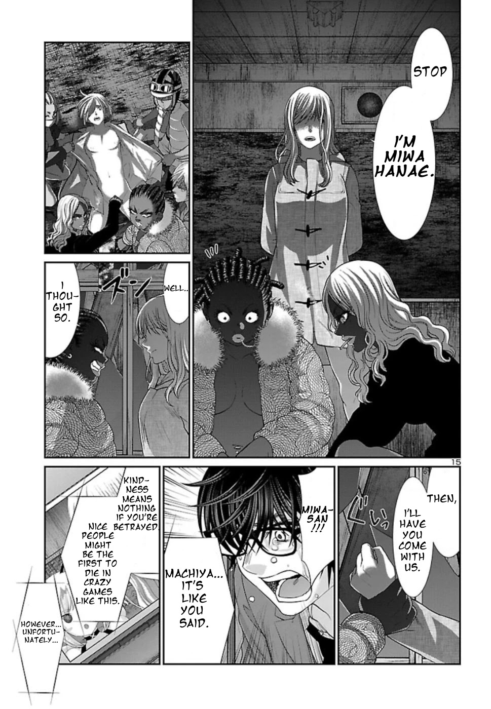 Dead Tube chapter 52 page 15