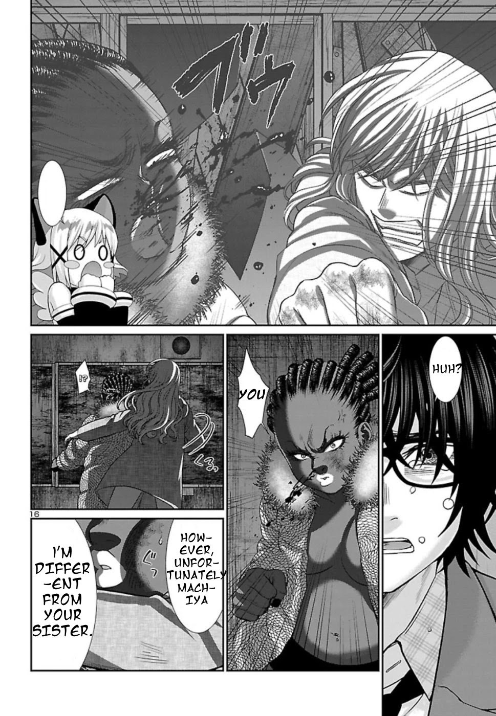 Dead Tube chapter 52 page 16