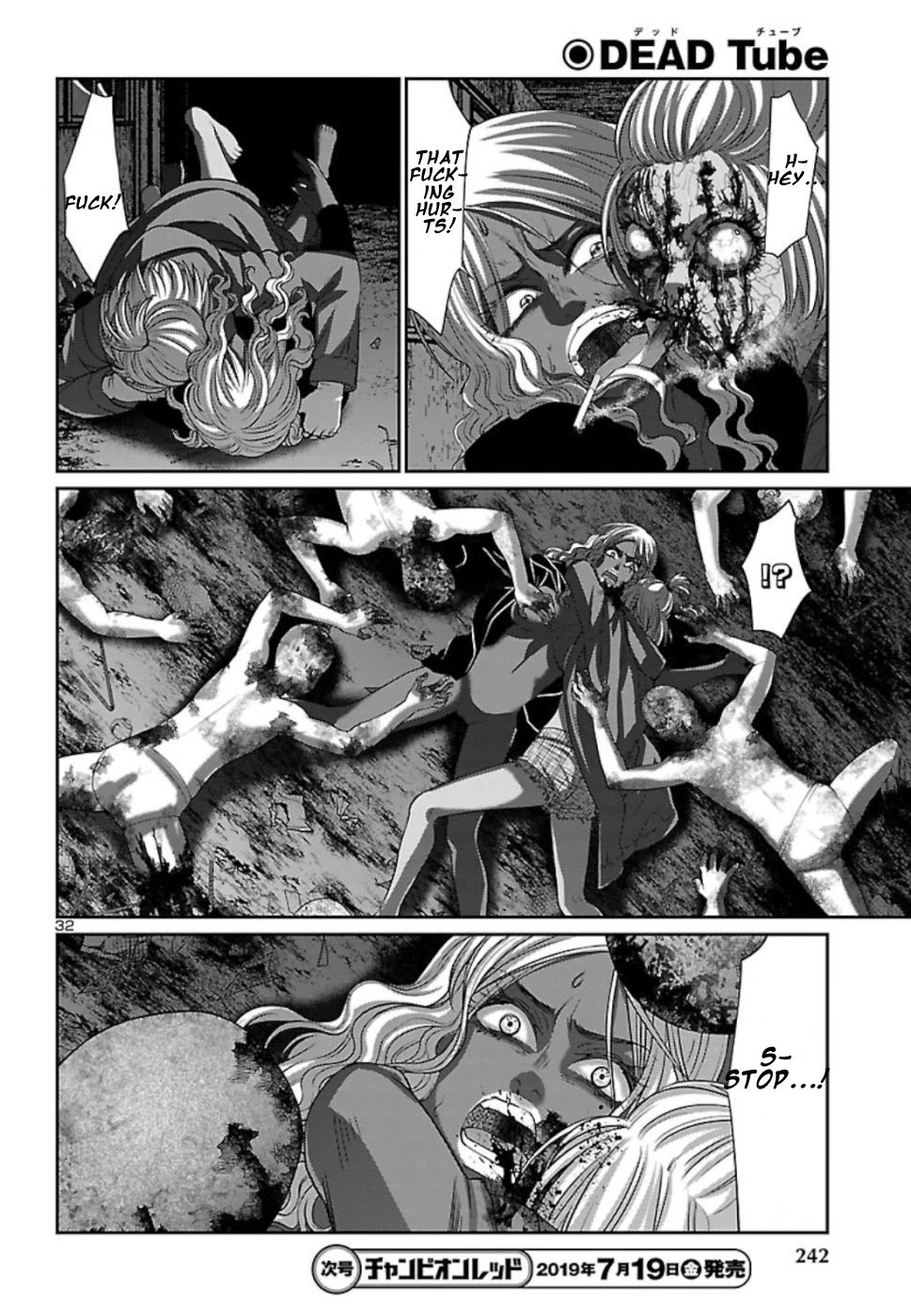 Dead Tube chapter 52 page 32