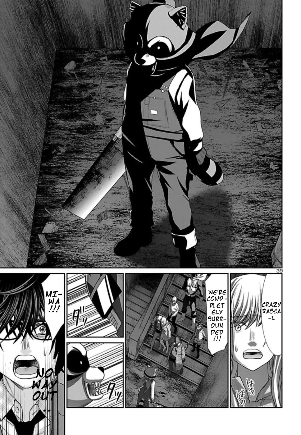 Dead Tube chapter 52 page 39