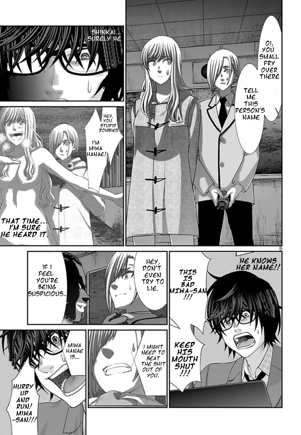 Dead Tube chapter 52 page 5