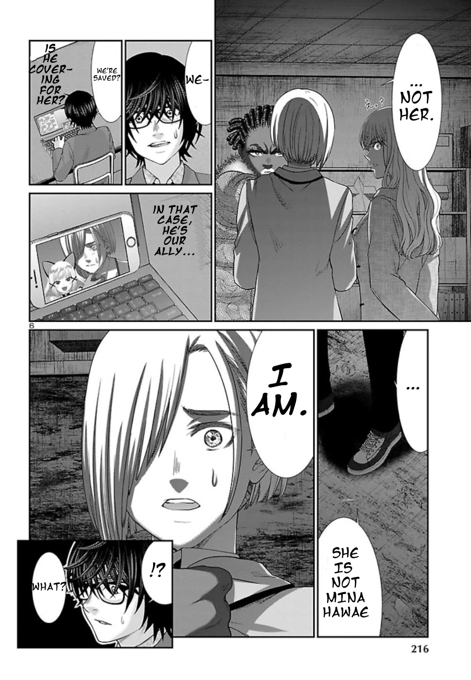 Dead Tube chapter 52 page 6