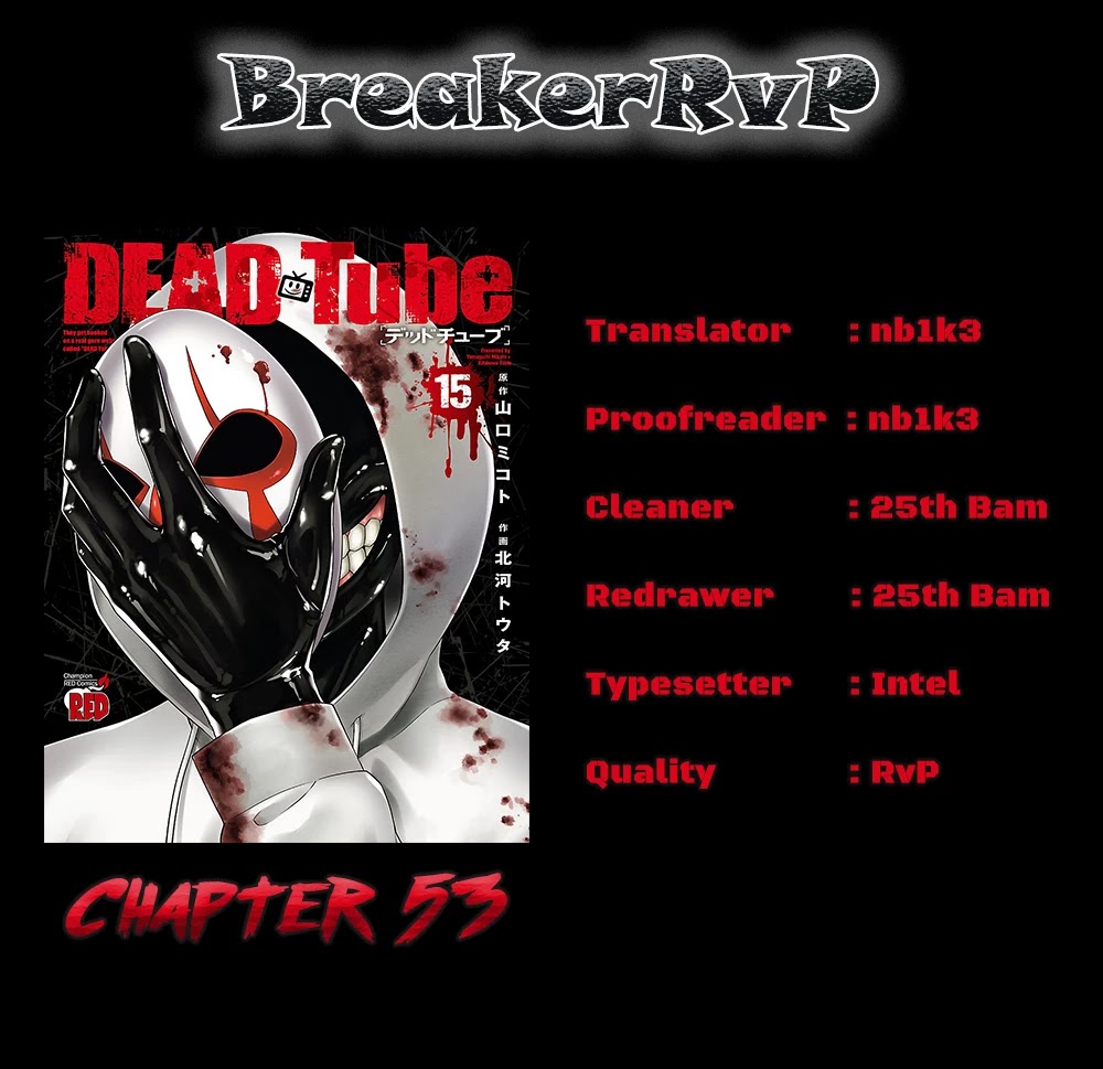Dead Tube chapter 53 page 1