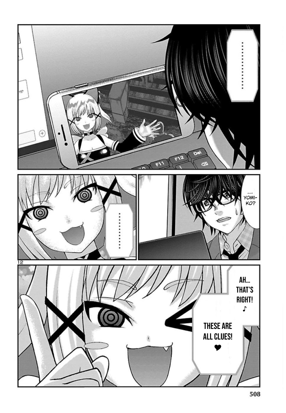 Dead Tube chapter 53 page 13