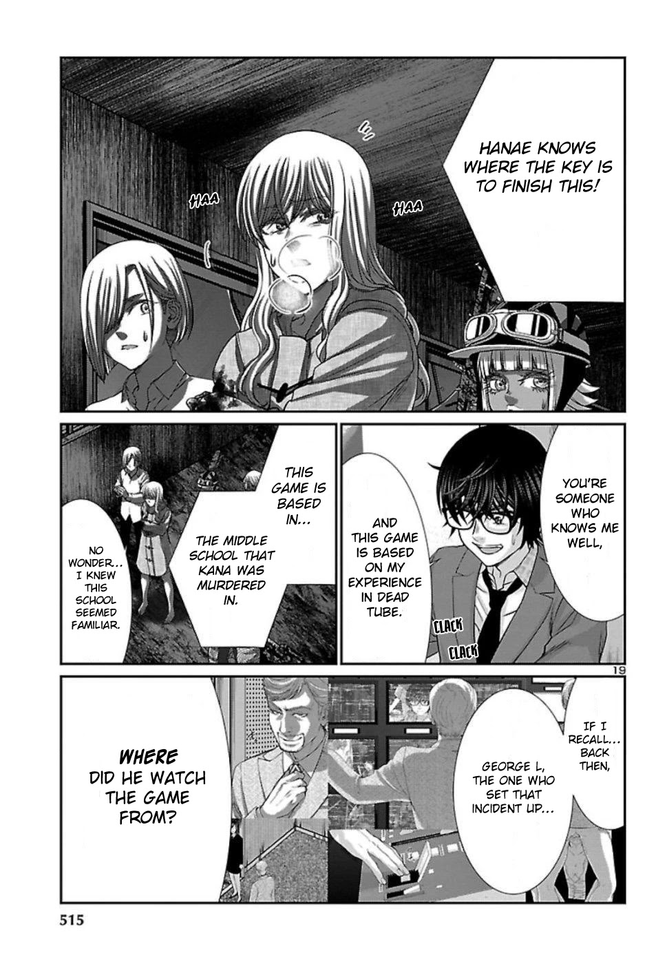 Dead Tube chapter 53 page 20