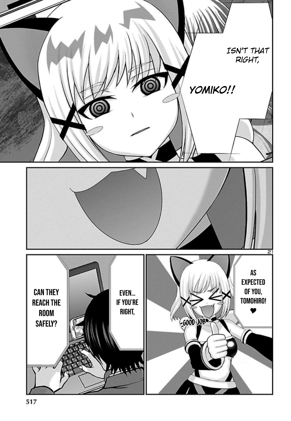 Dead Tube chapter 53 page 22