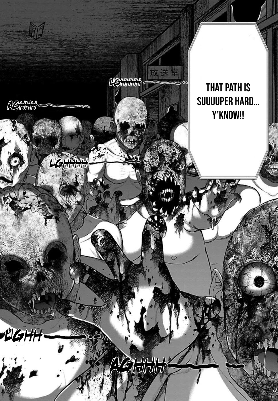 Dead Tube chapter 53 page 23