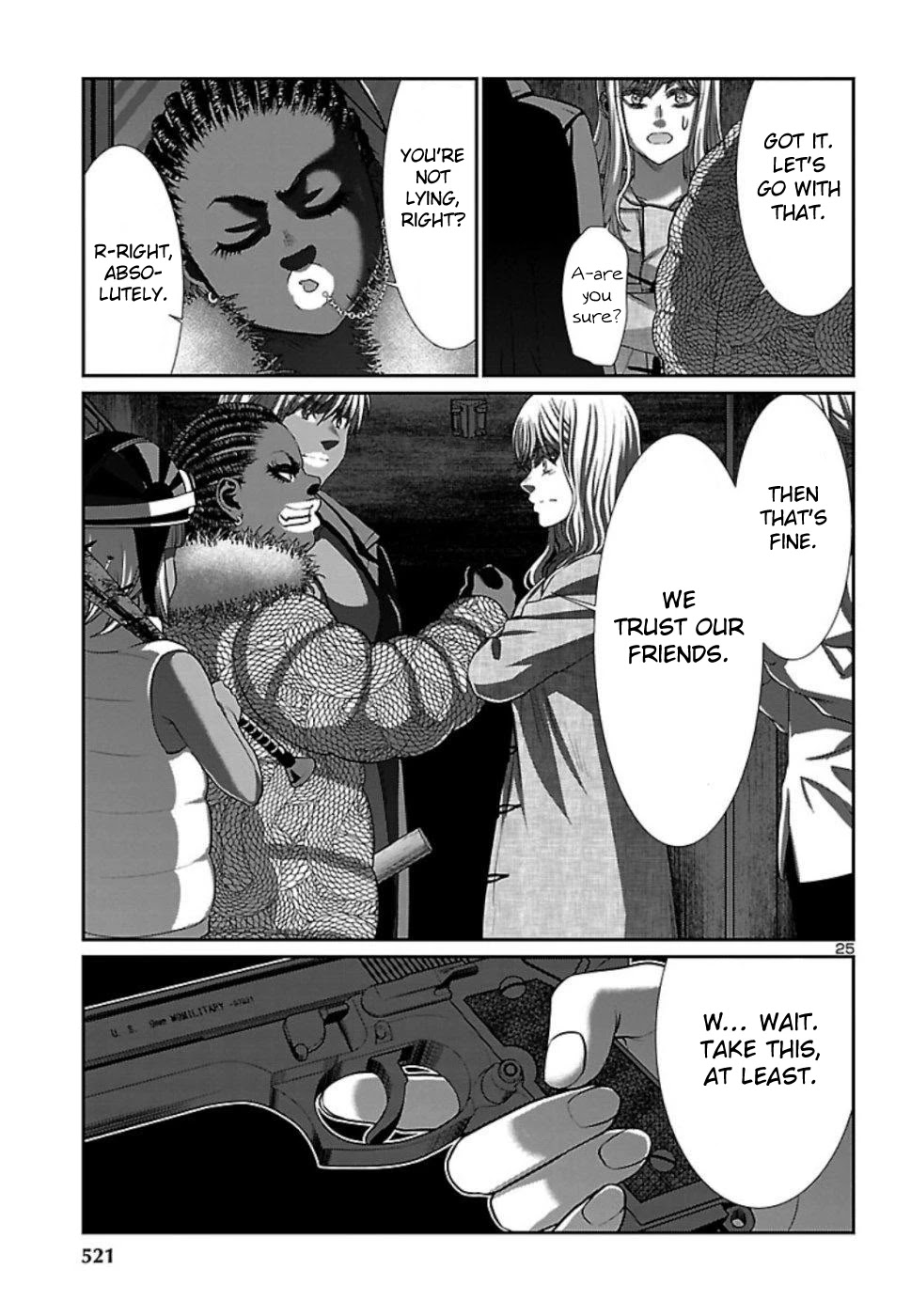 Dead Tube chapter 53 page 26