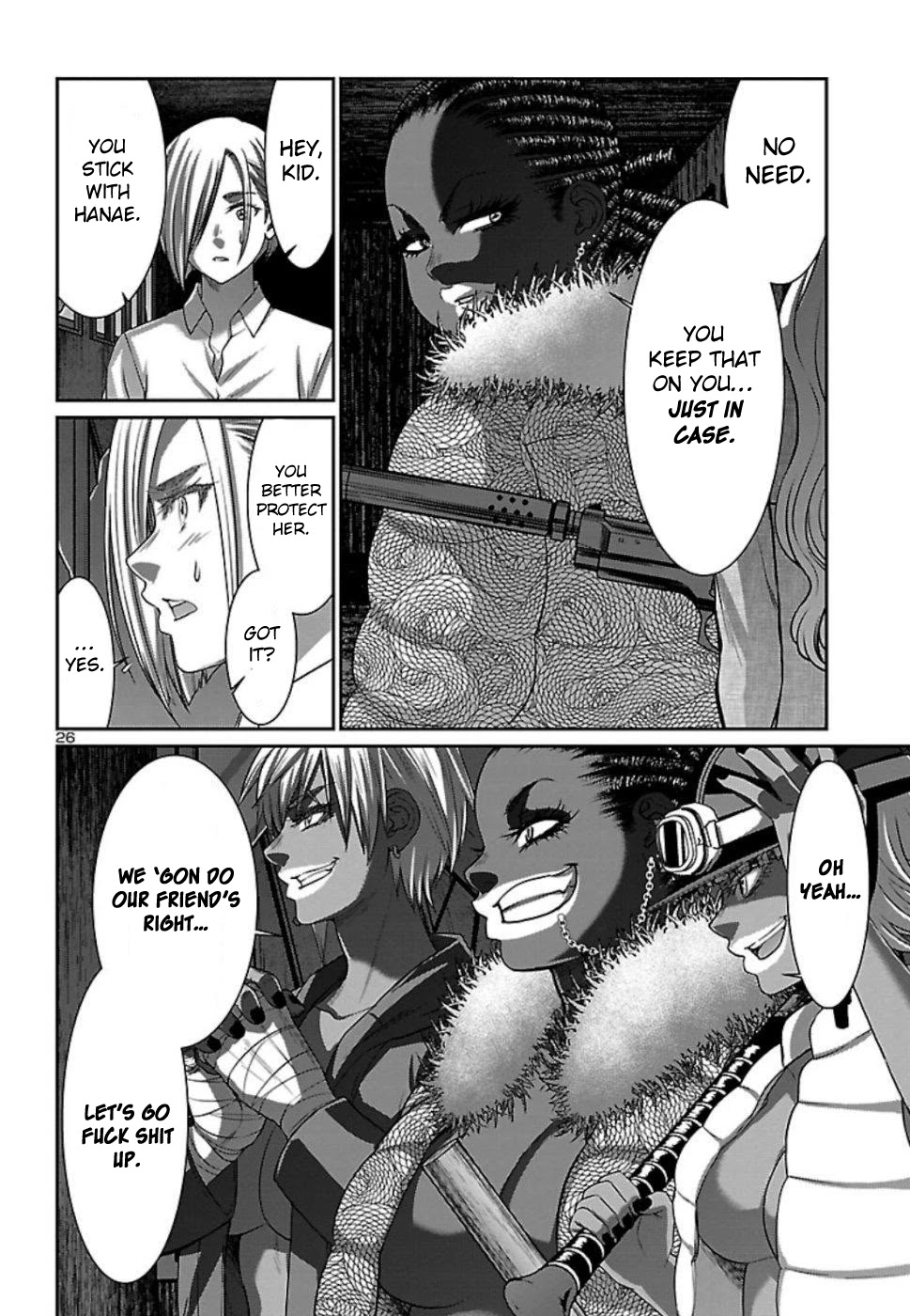 Dead Tube chapter 53 page 27