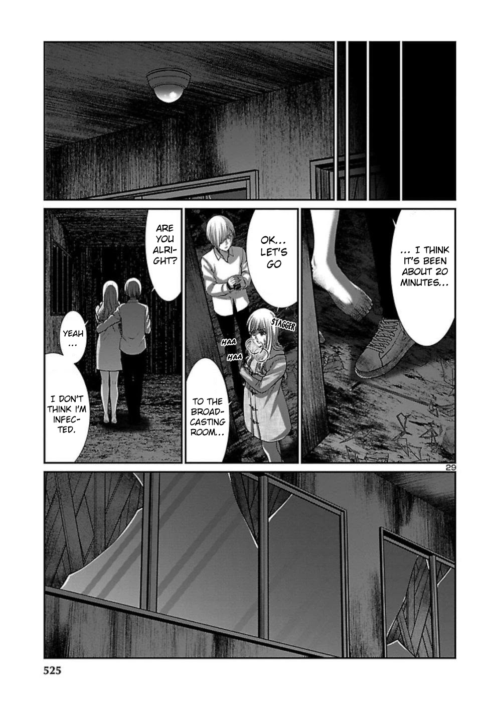 Dead Tube chapter 53 page 30